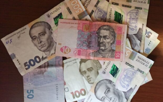 Деньги. Фото: ukrainianwall.com