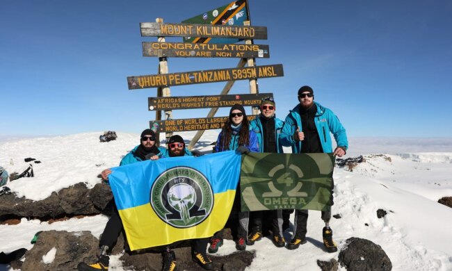 Прапор Омеги замайорів на Кіліманджаро