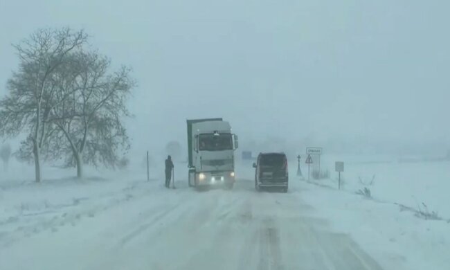 Снегопад в Украине. Фото: скриншот Youtube-видео