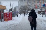 Зима в Украине