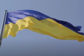 Флаг Украины. Фото: скриншот YouTube