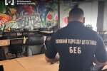 БЕБ завершило розслідування та передало до суду справу підсанкційного «короля обналу» Вʼячеслава Стрелковського