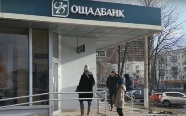 Оставят без гроша в кармане: в "Ощадбанке" рассказали, когда могут блокировать счета клиентов