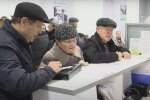 В ПФУ обрадовали пенсионеров: стало известно о начале выплат