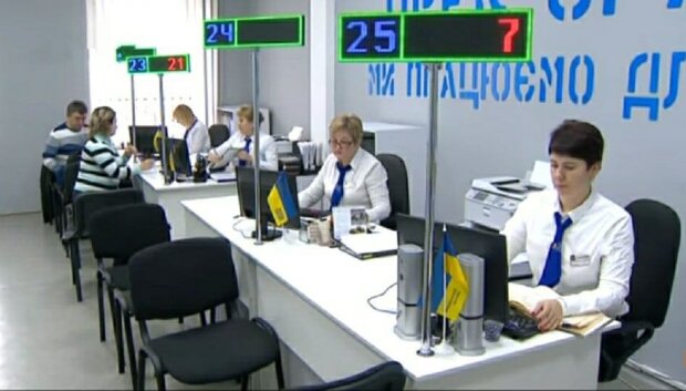 Смена имени в Украине. Фото: скриншот Youtube-видео