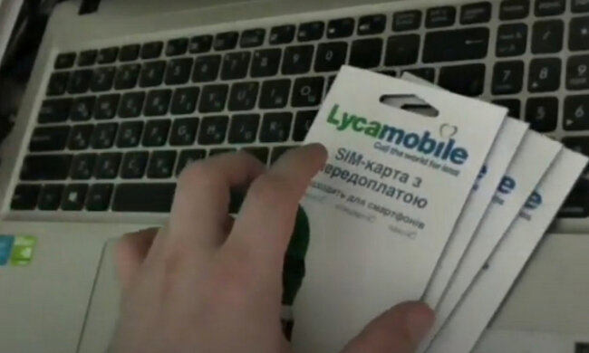 Тарифы "LycaMobile". Фото: скриншот YouTube-видео.