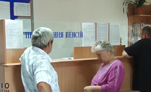 В 2021 году пенсии украинцам повысят трижды. Фото: скриншот YouTube