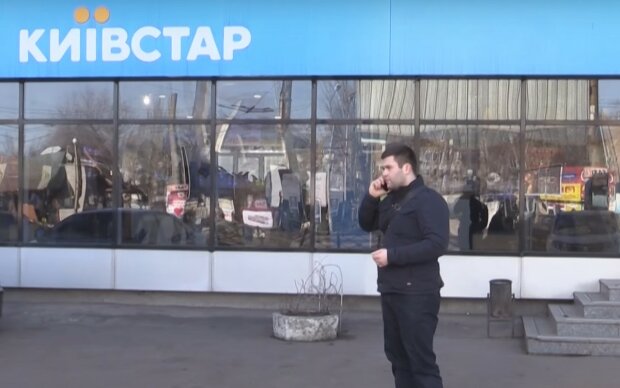 Ни интернета, ни ТВ: глобальный сбой в "Киевстаре", люди отрезаны от мира на 14 дней
