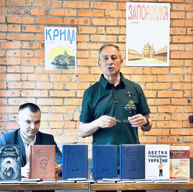 Николай Томенко