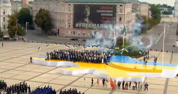 День Независимости Украины  Фото: скриншот YouTube