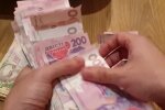 Новый налог от Минфина. Фото: скриншот youtube-видео
