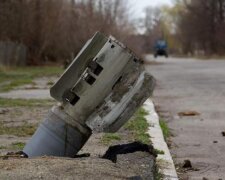 ракетна атака на Україну