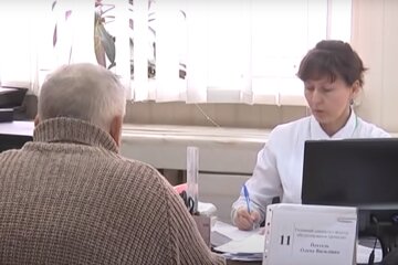 пенсіонери