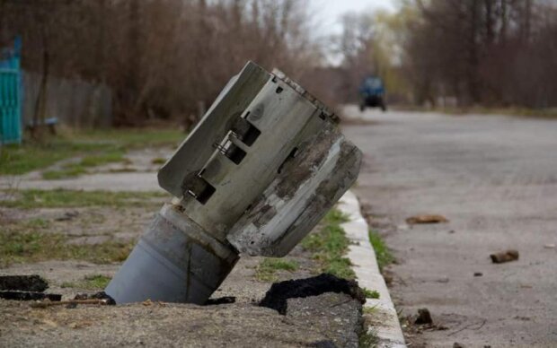 ракетна атака на Україну