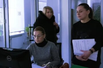 Выплаты переселенцам: скрин из сети