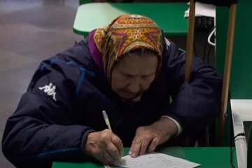 Пенсионный фонд. Фото: скриншот YouTube-видео.