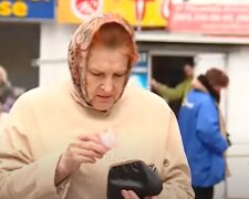 В Украине сократят количество пенсионеров. Фото: скриншот YouTube