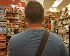 Супермаркет: скрін з відео
