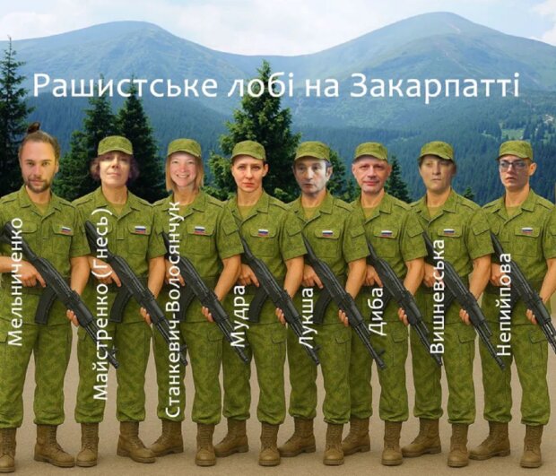 Проросійський "синдикат екологів": так звана журналістка Мудра блокує розвиток  альтернативної енергетики на Закарпатті