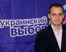 Ярослав Маленченко