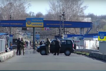 Граница Украины. Фото: скриншот YouTube