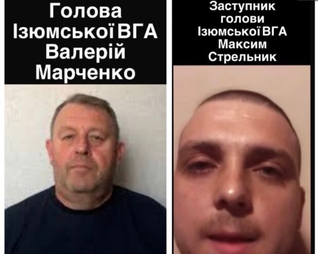 У м. Ізюм на Харківщині арештували і відправили в сізо заступника голови військової адміністрації