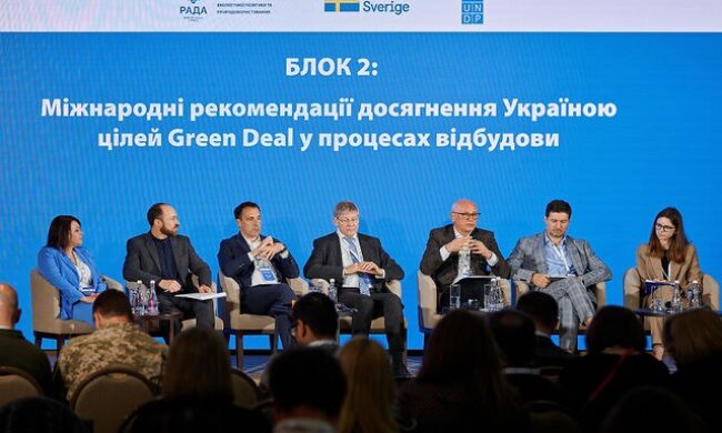 Украина должна восстанавливаться по принципу "Отстроить лучше и экологичнее, чем было", – Елена Криворучкина