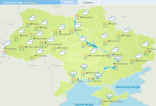 Погода в Украине. Фото: скриншот meteo.gov.ua