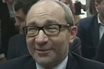 Главное за ночь: кто займет место Кернеса, пенсии в 2021, в МОЗ назвали опасные области, морозы вернутся