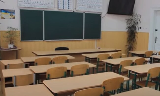 Закрытие школ в Украине: названы возможные сроки. Фото: скриншот Youtube-видео
