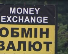 Нацбанк озвучил курс валют на вторник. Фото: скриншот YouTube-видео