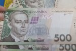 Деньги. Фото: скриншот YouTube-видео