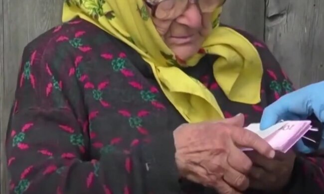 Пенсия в Украине