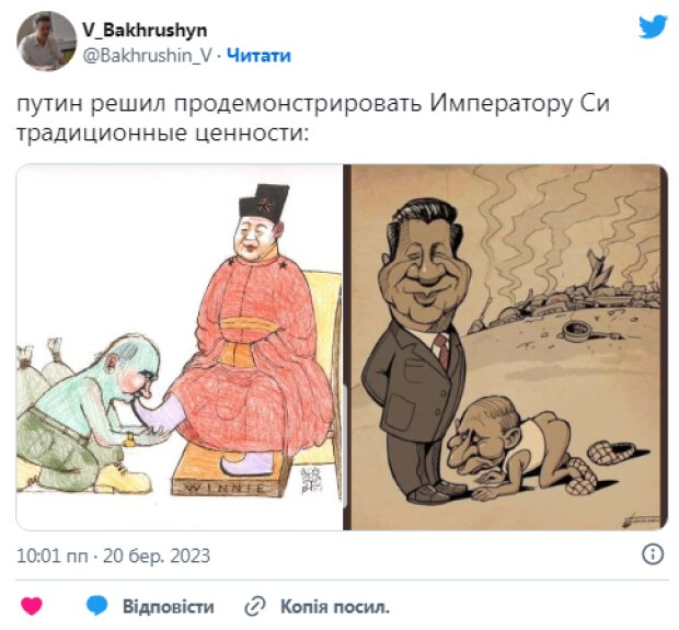 Скрин поста в Twitter