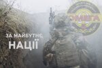 загін Центру спеціального призначення "Омега"