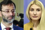 Апеляція ВАКС обрала заочне тримання під вартою Георгію Логвинському та готує аналогічно рішення щодо Наталії Бернацької