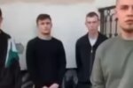 В Луцке пятеро парней избили военного