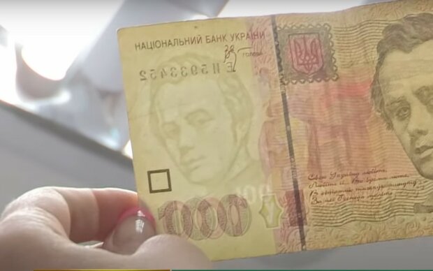 Украинцам раздадут деньги: служба занятости назвала максимальную сумму