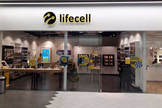 Магазин Lifecell. Фото: скриншот YouTube-видео