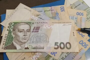 Деньги. Фото: скриншот youtube-видео