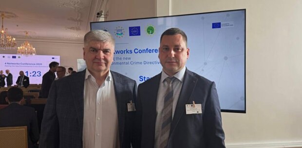 Тимчасовий виконувач обов’язків голови Державної екологічної інспекції Ігор Зубович