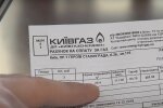 Лучше присядьте: украинцам рассказали о цифрах в платежках за январь - уже идут