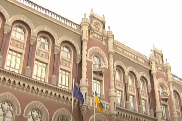Нацбанк выводит из обращения 25-копеечную монету. Фото: скриншот YouTube-видео