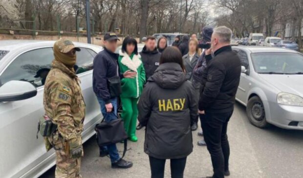 НАБУ: скрін із мережі