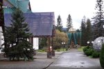 имущество Медведчука и Марченко