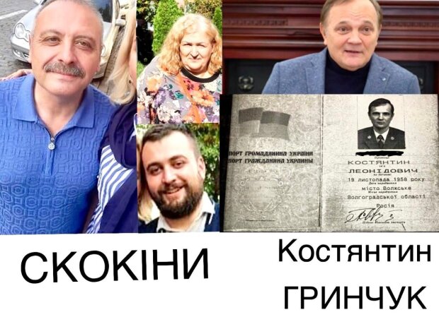 Колишня дружба, російський паспорт, та безвілля у столичній висотці: історія однієї війни не на полі бою