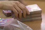 В Украине появятся новые штрафы. Фото: скриншот Youtube-видео