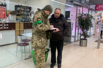Вручение повестки: скрин из сети