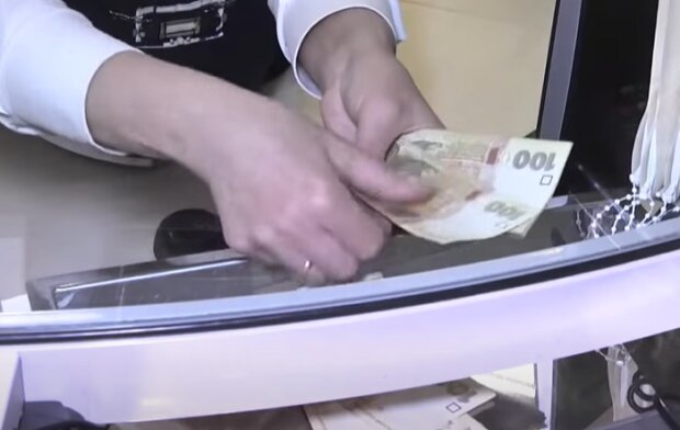 В НБУ изменили правила відачи кредитов украинцам. Фото: скриншот YouTube