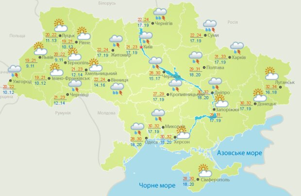 Погода в Украине на 18 августа